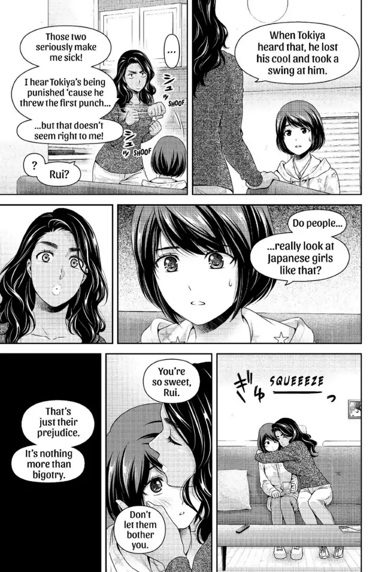 Domestic na Kanojo Chapter 229 - Page 6