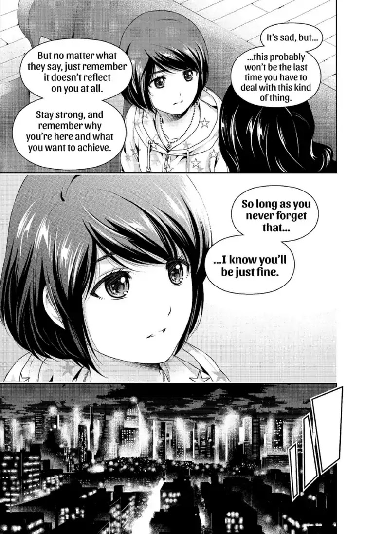 Domestic na Kanojo Chapter 229 - Page 8