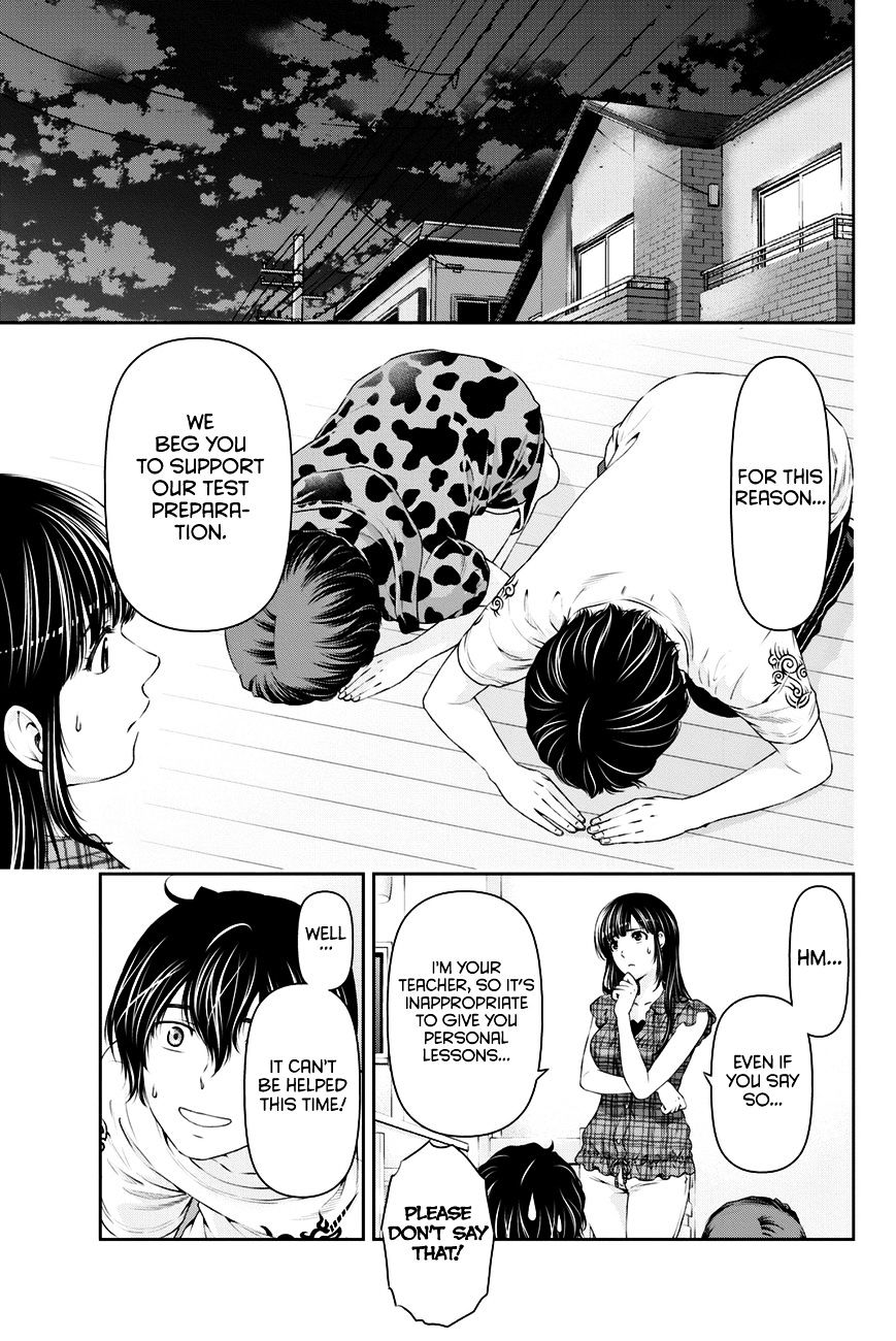 Domestic na Kanojo Chapter 23 - Page 12