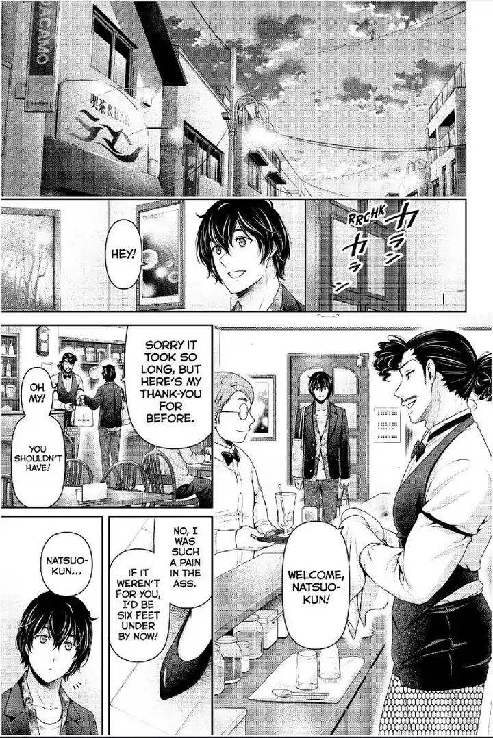 Domestic na Kanojo Chapter 230 - Page 12