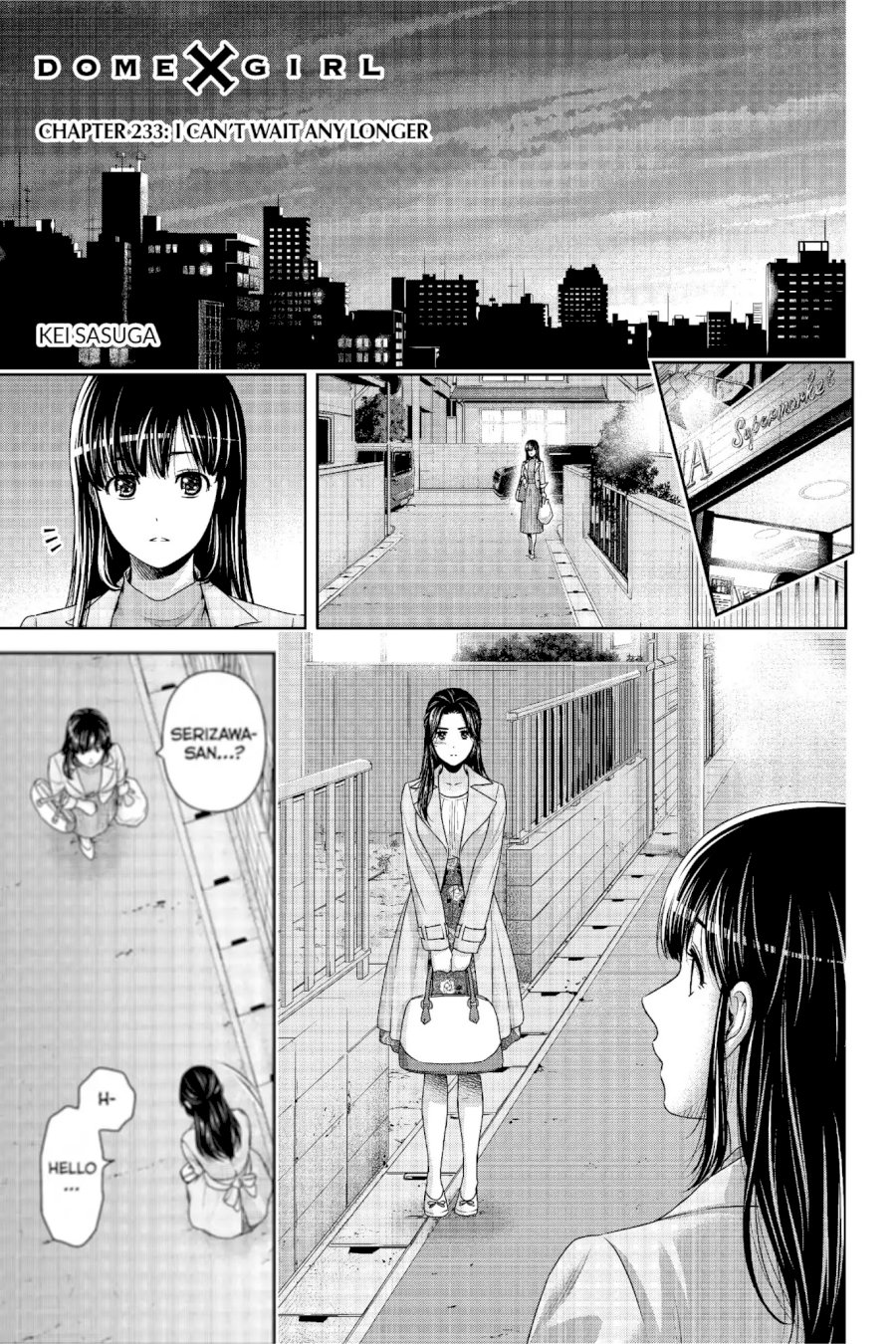 Domestic na Kanojo Chapter 233 - Page 2