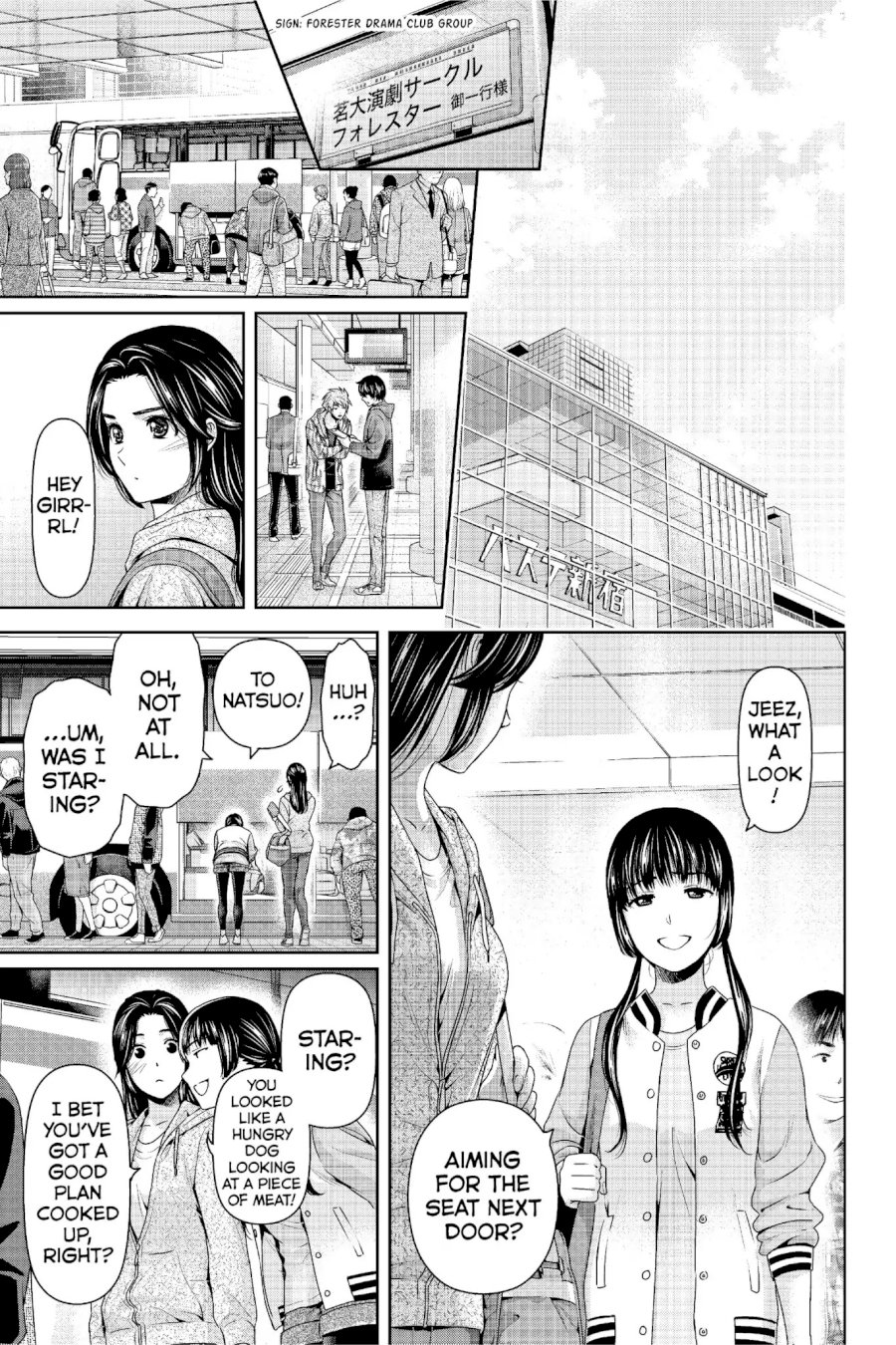 Domestic na Kanojo Chapter 233 - Page 8