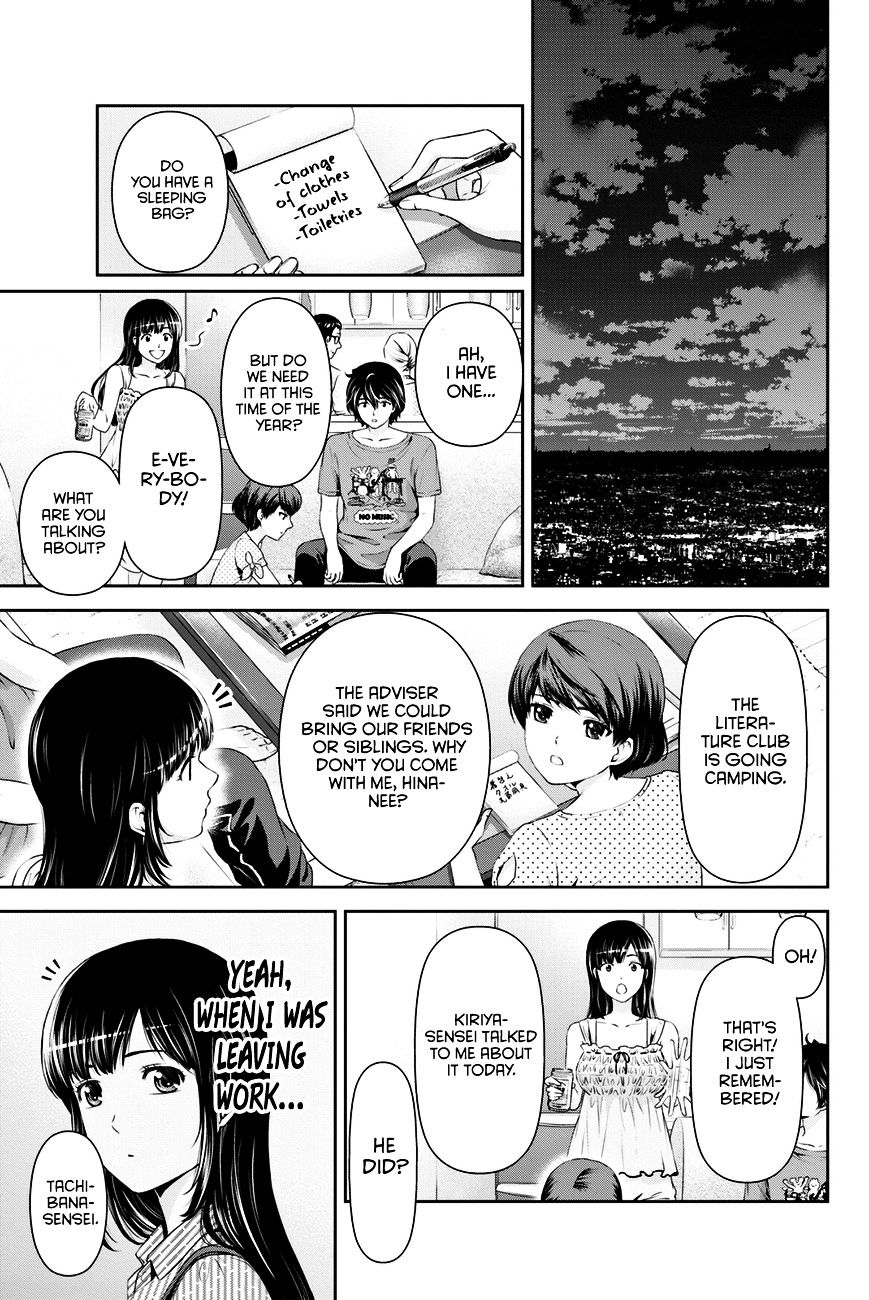 Domestic na Kanojo Chapter 24 - Page 16