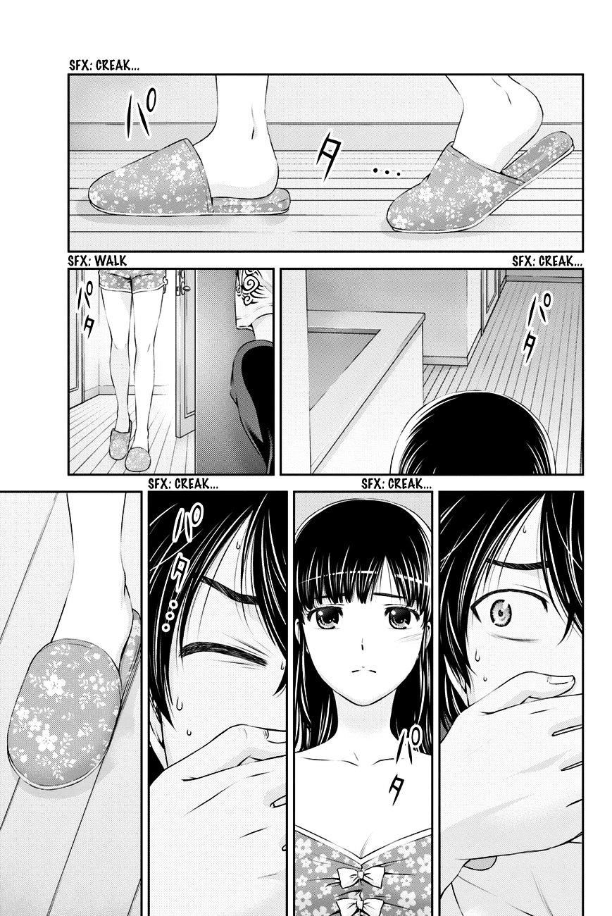 Domestic na Kanojo Chapter 24 - Page 6