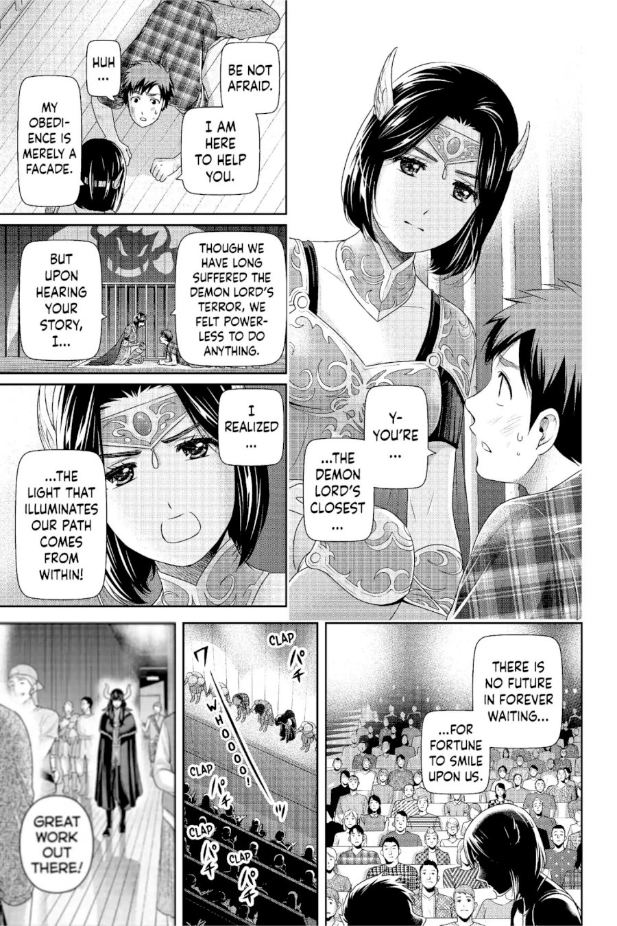 Domestic na Kanojo Chapter 246 - Page 8