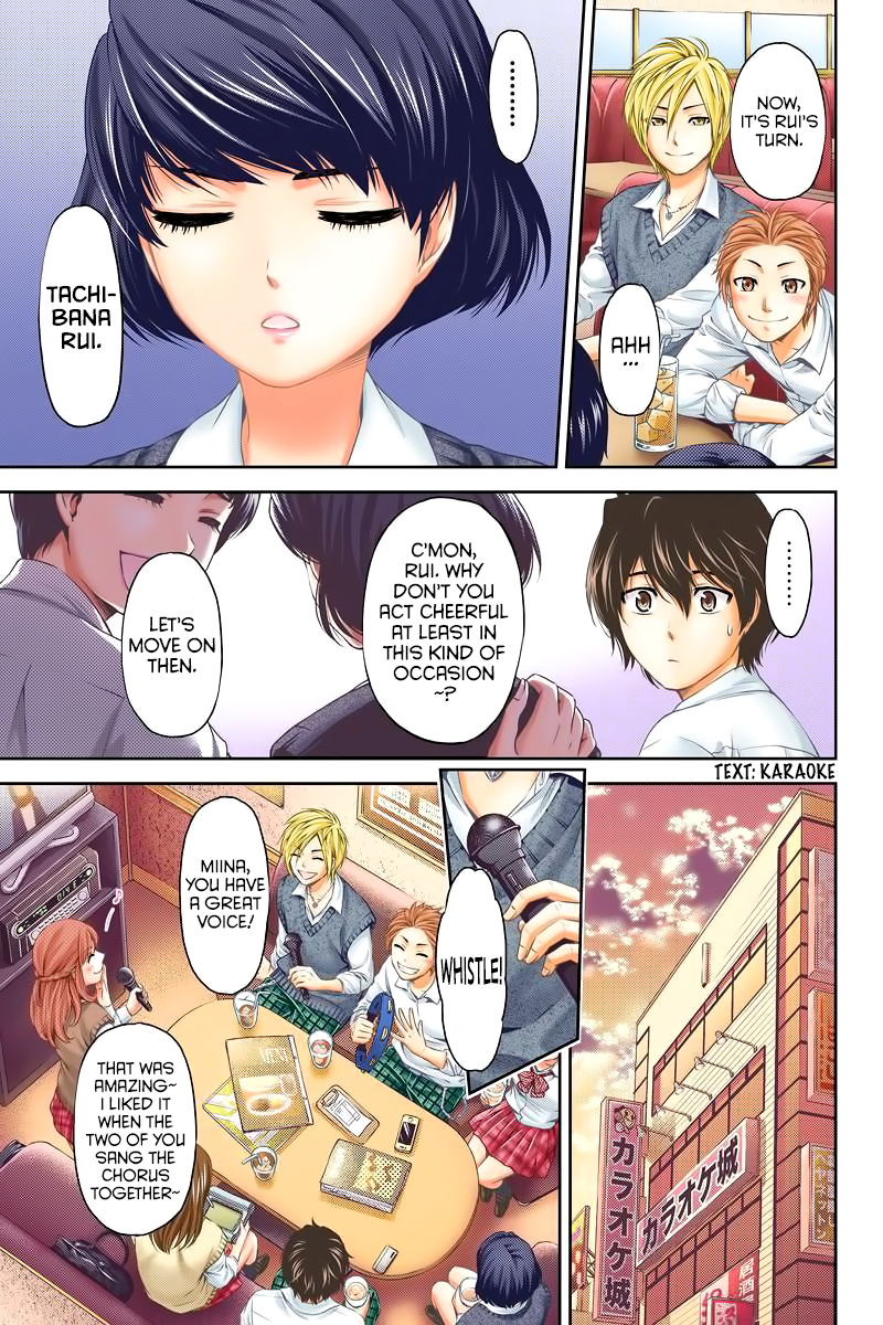 Domestic na Kanojo Chapter 248 - Page 12