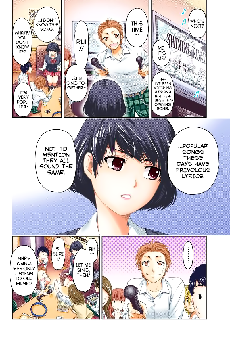 Domestic na Kanojo Chapter 248 - Page 13