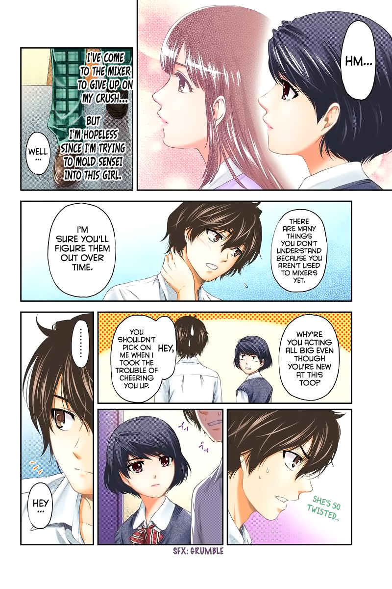 Domestic na Kanojo Chapter 248 - Page 17