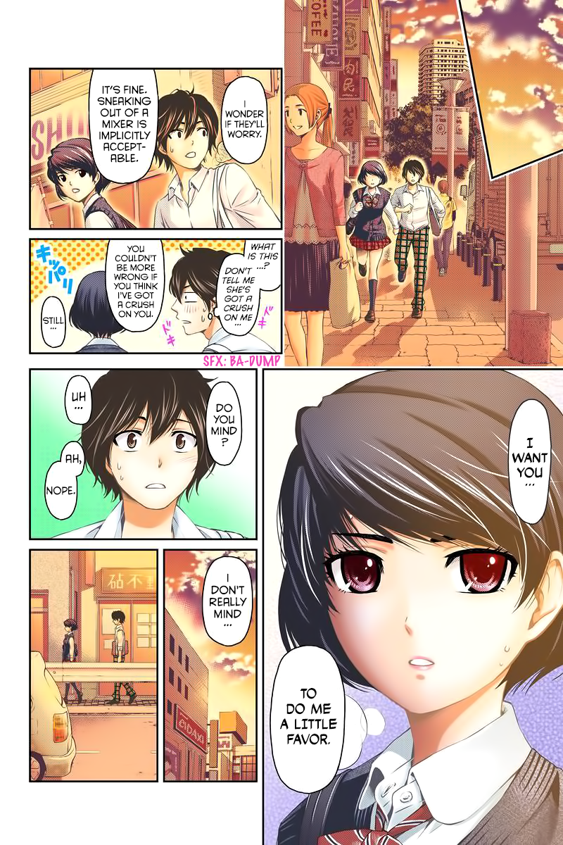 Domestic na Kanojo Chapter 248 - Page 19