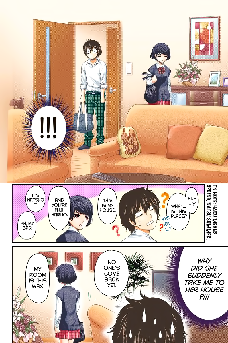 Domestic na Kanojo Chapter 248 - Page 21