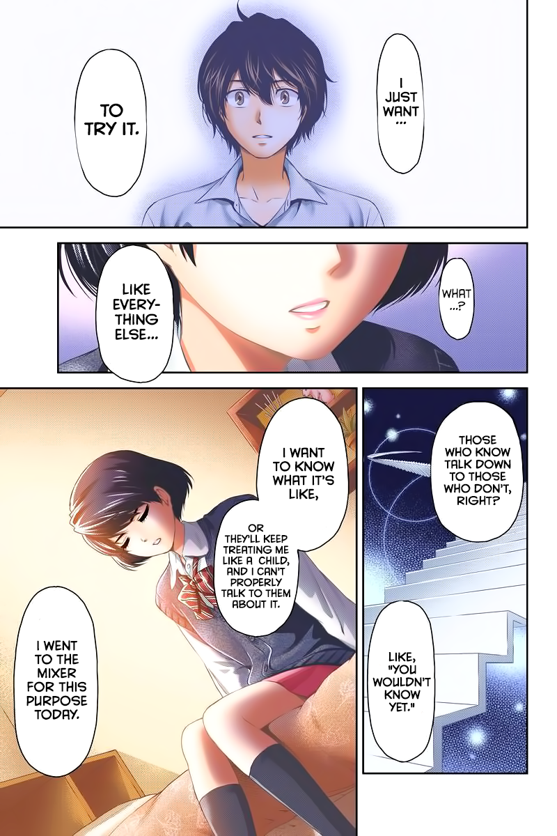 Domestic na Kanojo Chapter 248 - Page 24