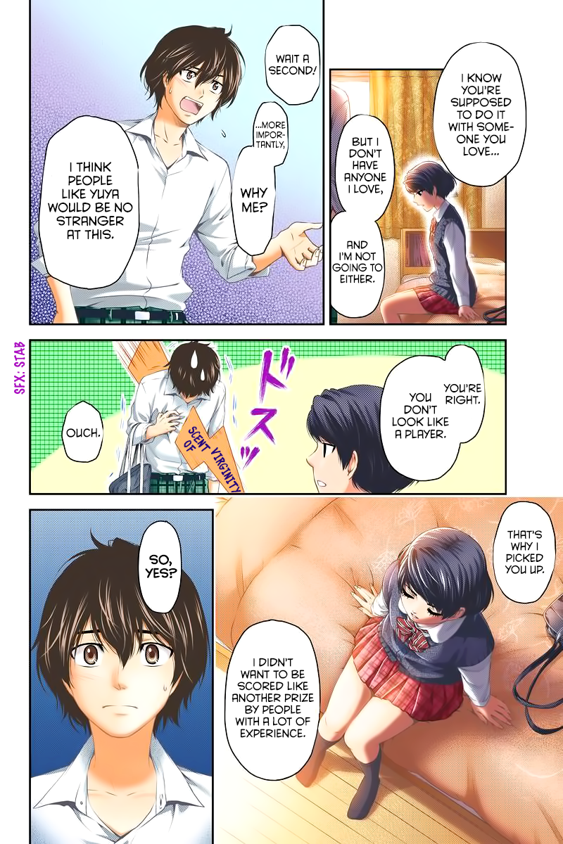 Domestic na Kanojo Chapter 248 - Page 25