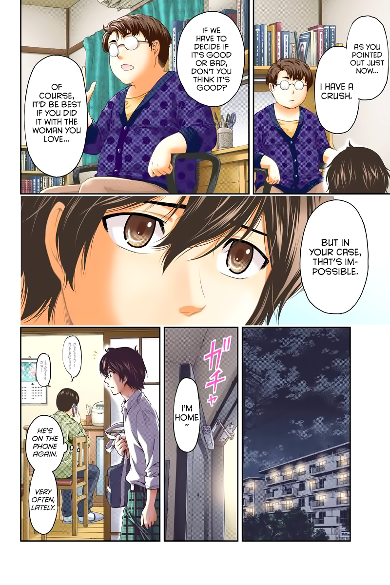 Domestic na Kanojo Chapter 248 - Page 31