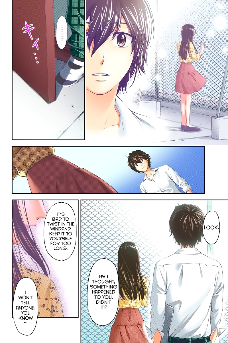 Domestic na Kanojo Chapter 248 - Page 39