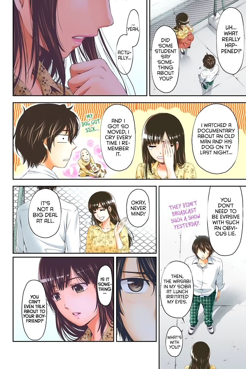 Domestic na Kanojo Chapter 248 - Page 41