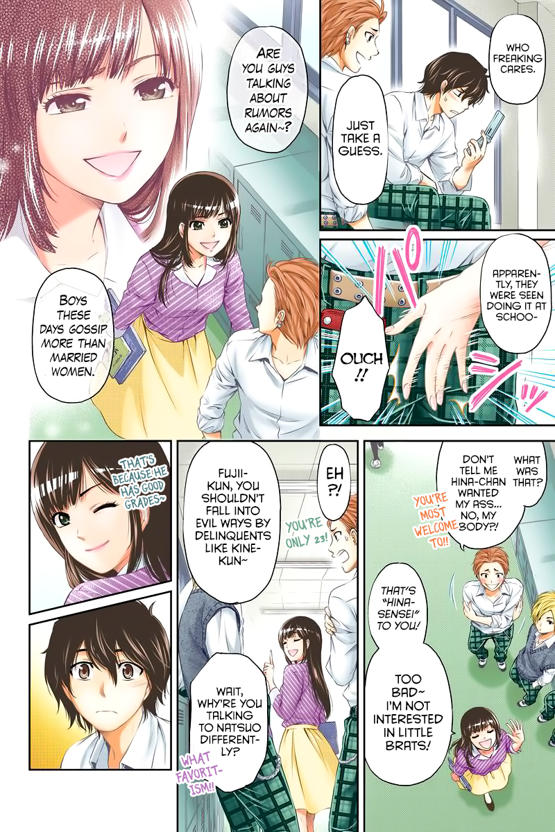 Domestic na Kanojo Chapter 248 - Page 9