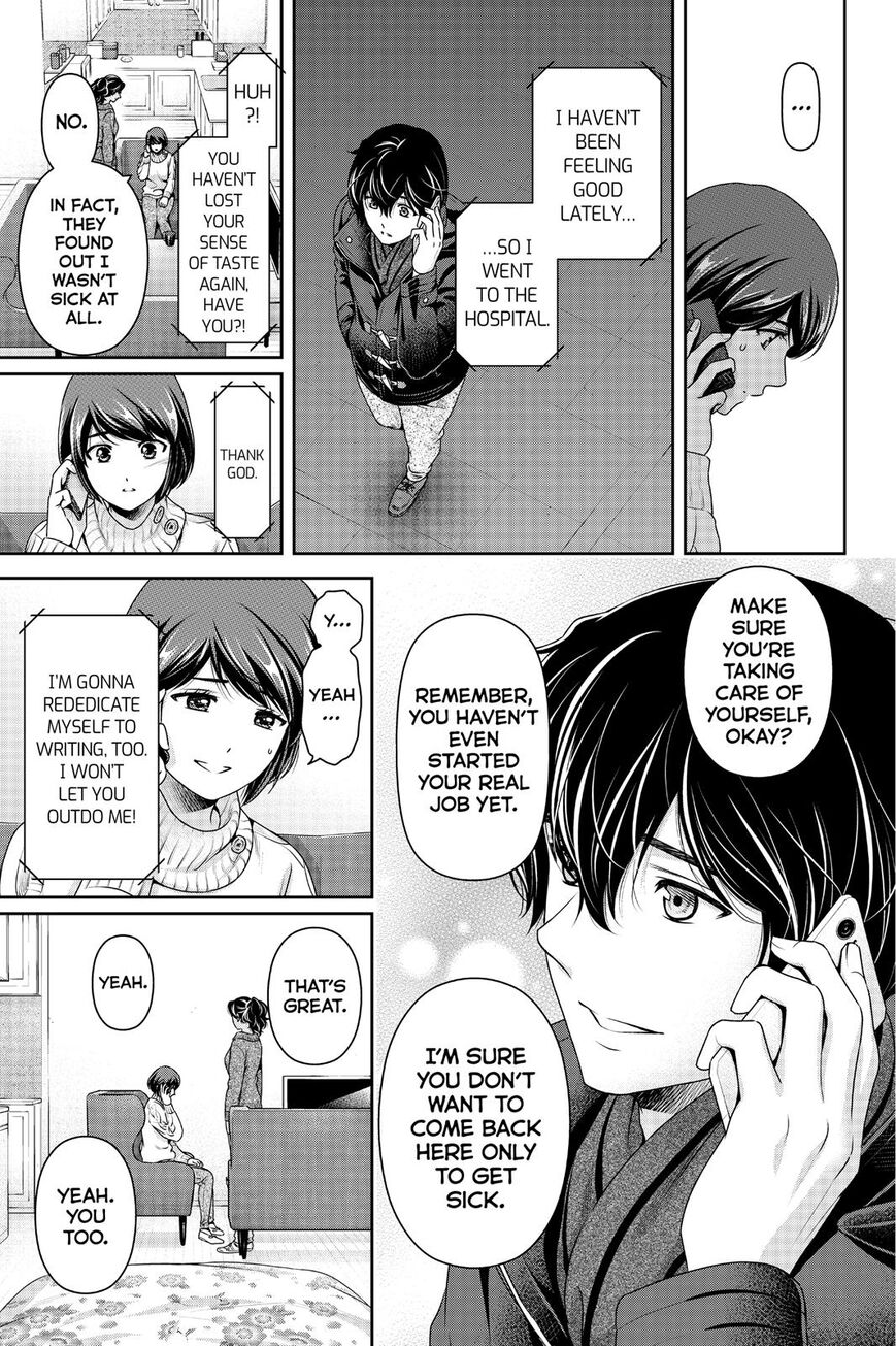 Domestic na Kanojo Chapter 259 - Page 8