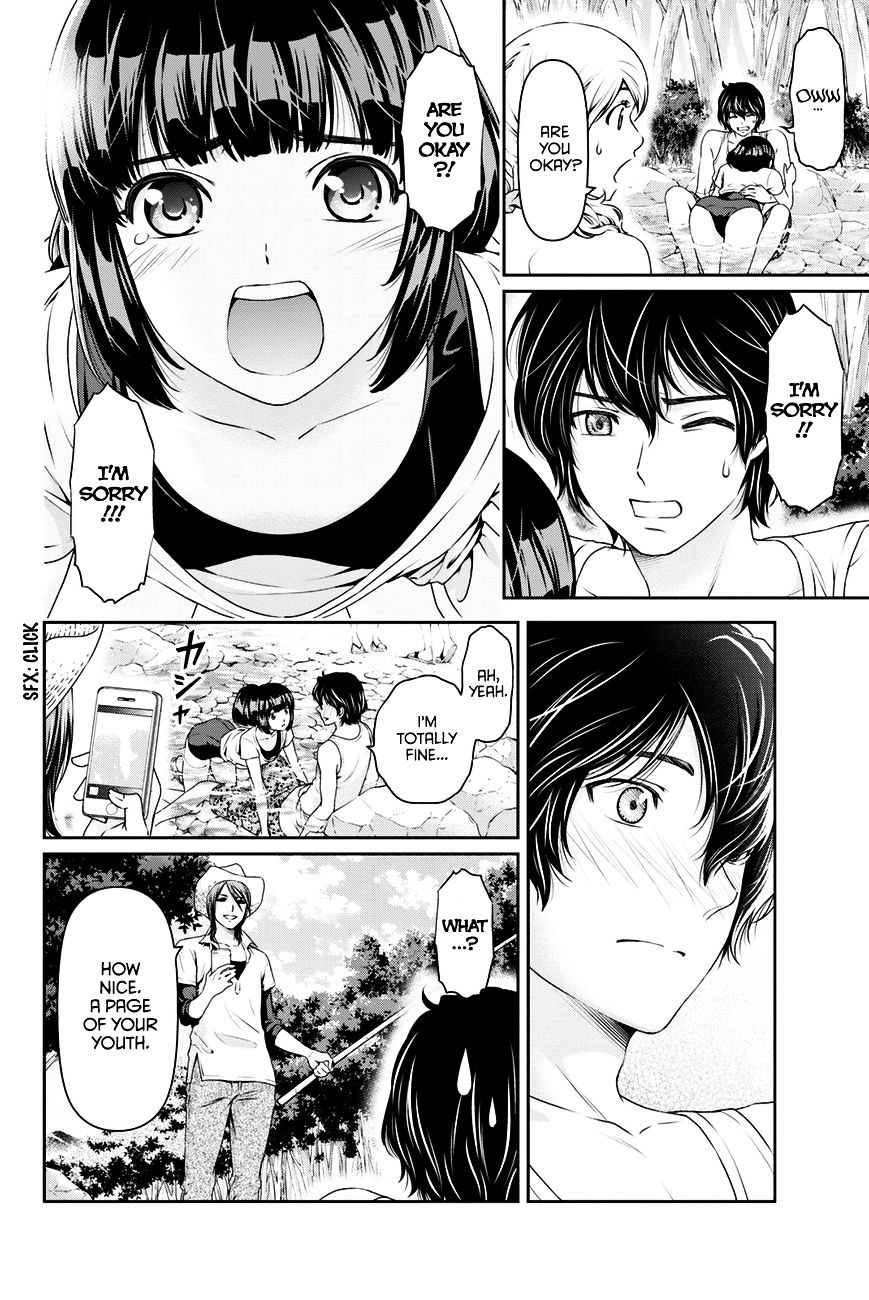 Domestic na Kanojo Chapter 26 - Page 13