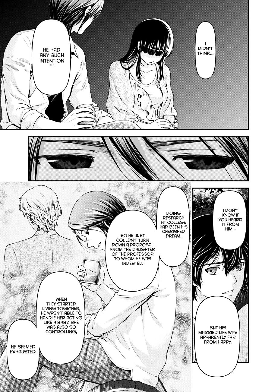 Domestic na Kanojo Chapter 26 - Page 4