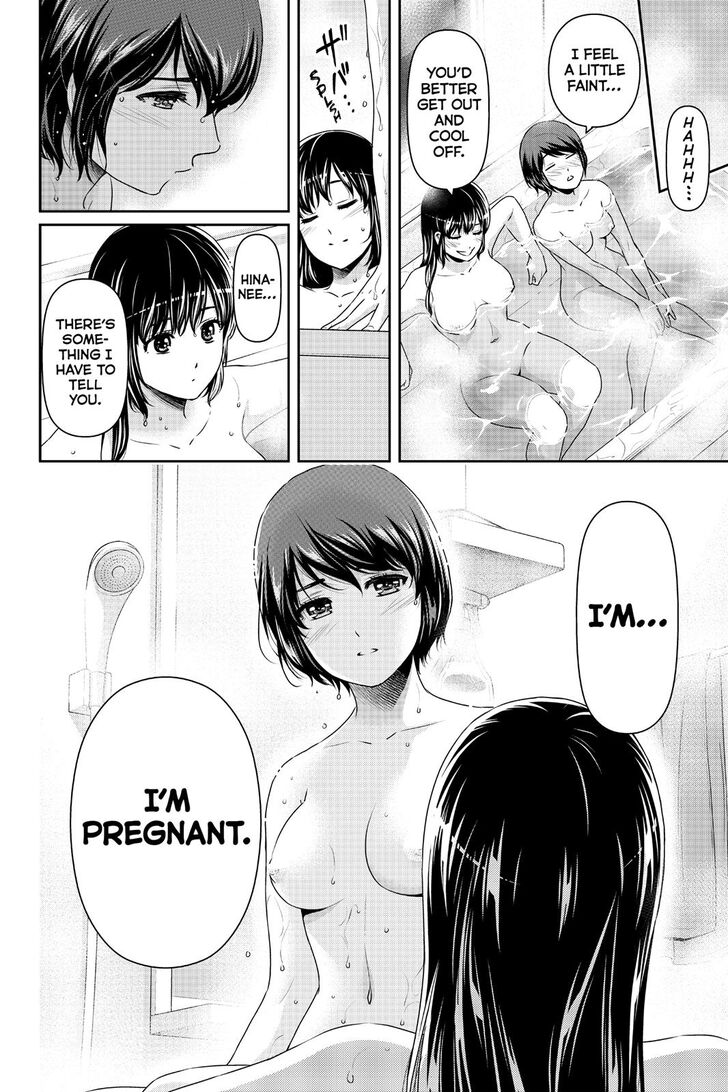 Domestic na Kanojo Chapter 260 - Page 19