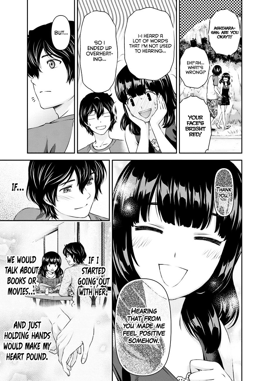 Domestic na Kanojo Chapter 27 - Page 4