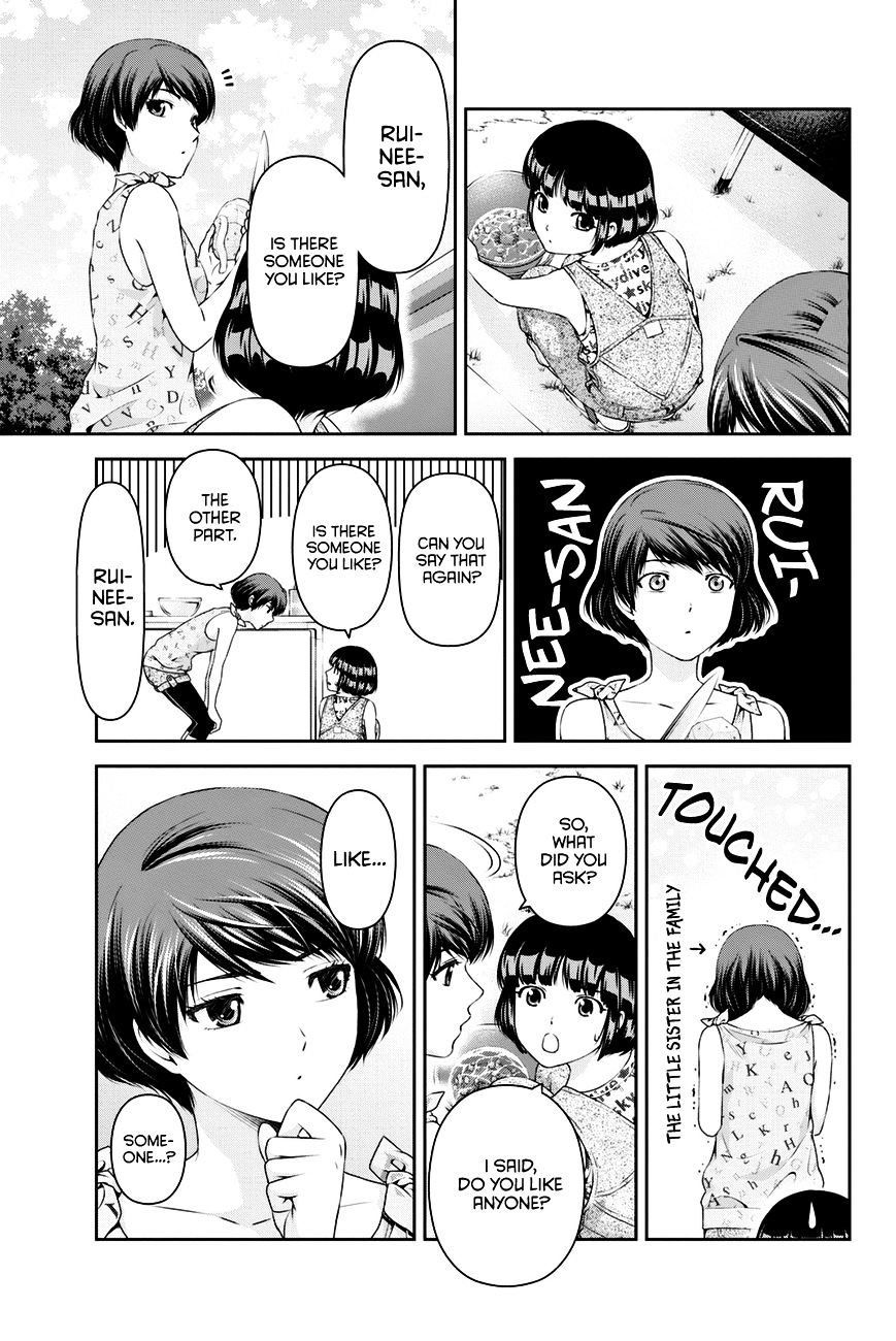 Domestic na Kanojo Chapter 27 - Page 6