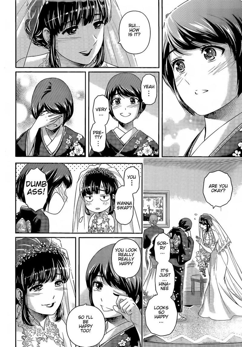 Domestic na Kanojo Chapter 277 - Page 11