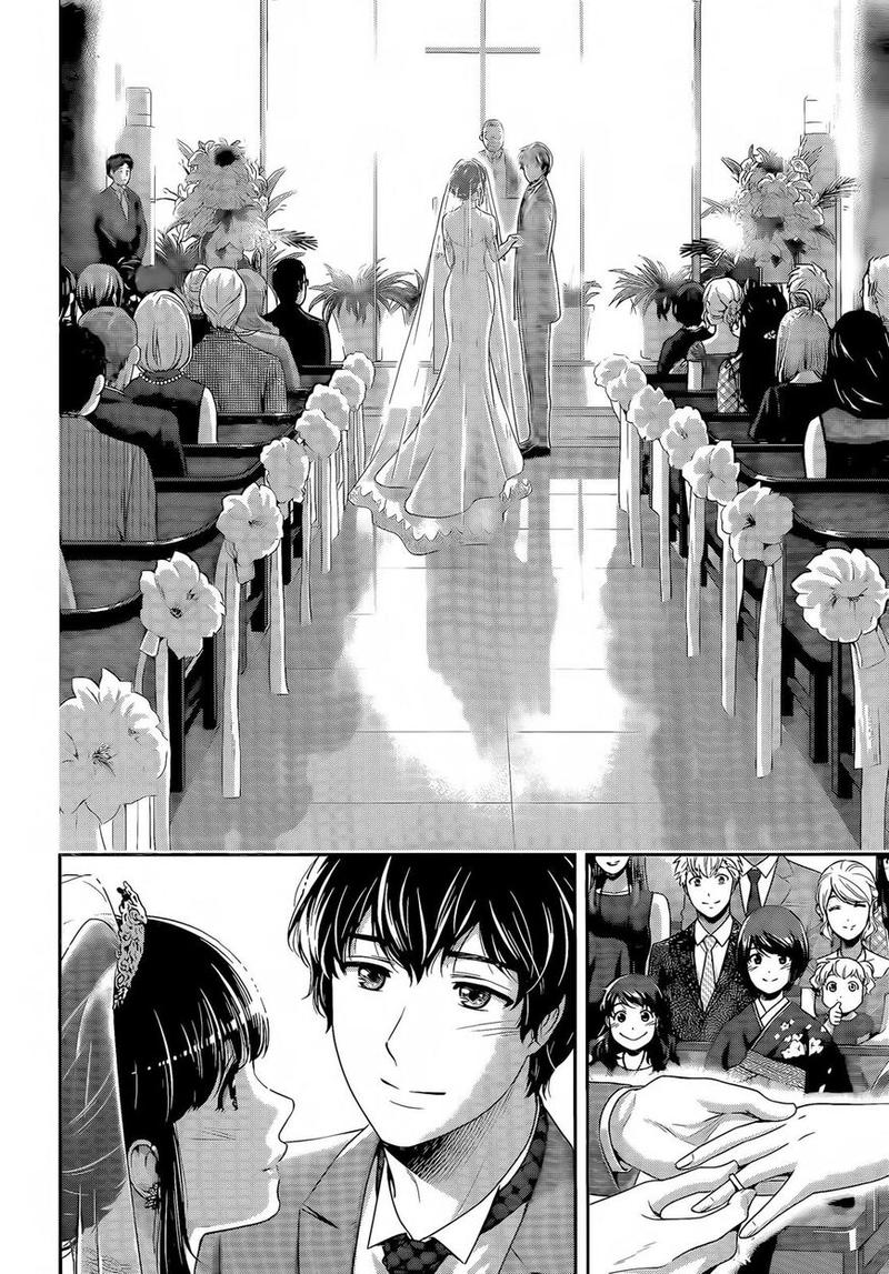 Domestic na Kanojo Chapter 277 - Page 13