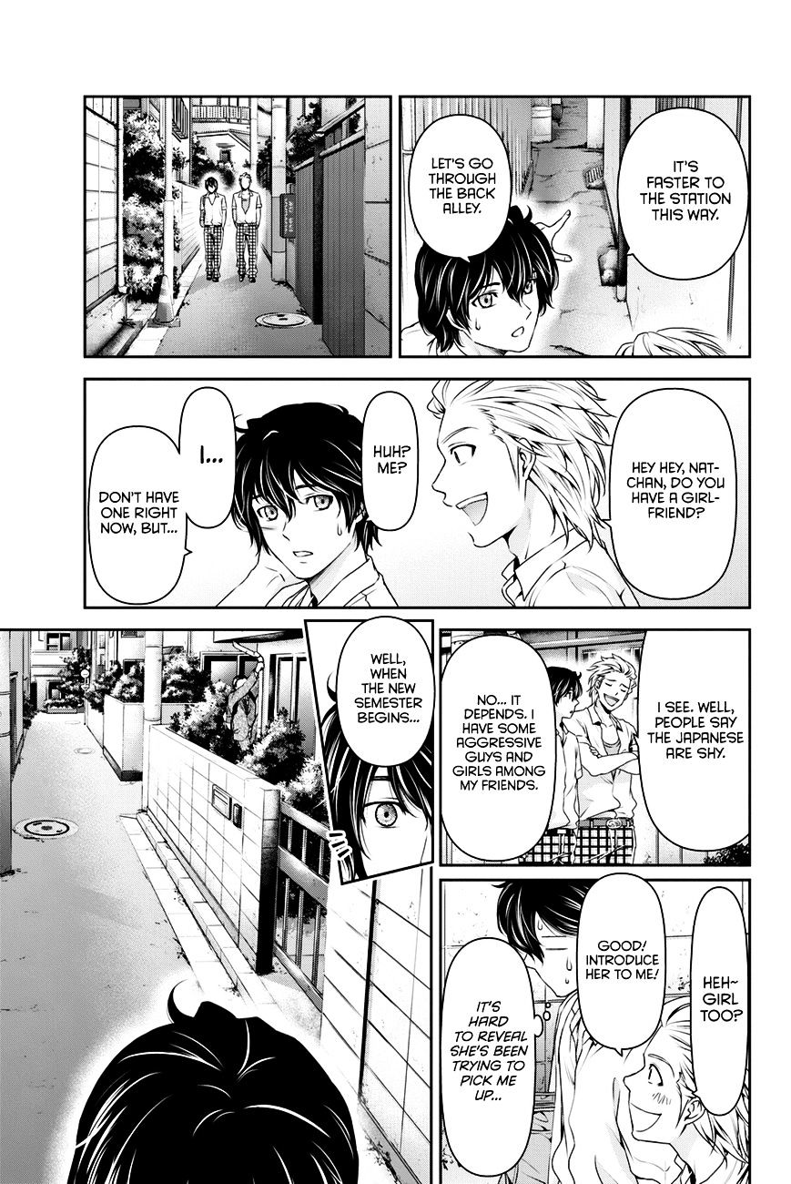 Domestic na Kanojo Chapter 29 - Page 16