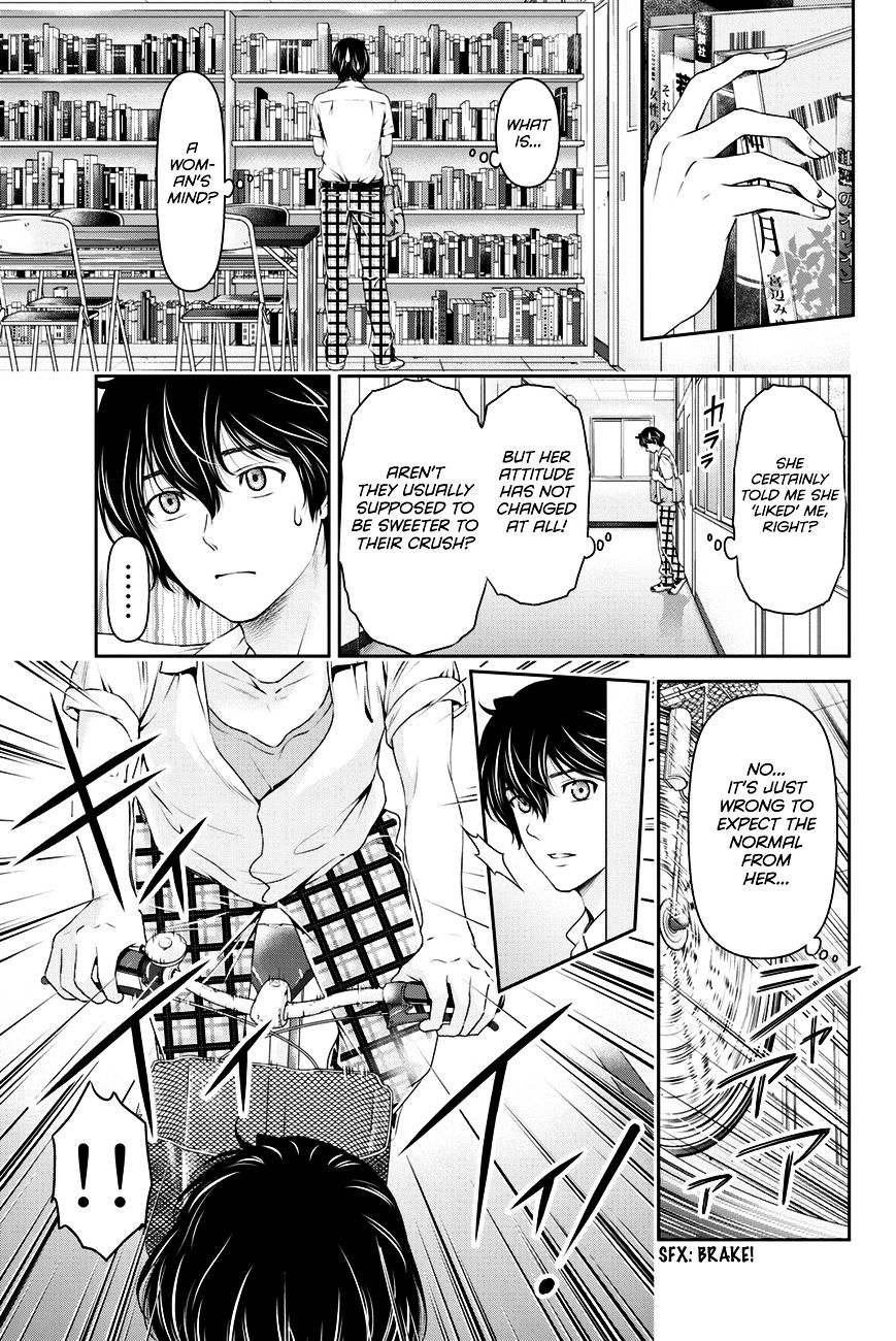 Domestic na Kanojo Chapter 29 - Page 6