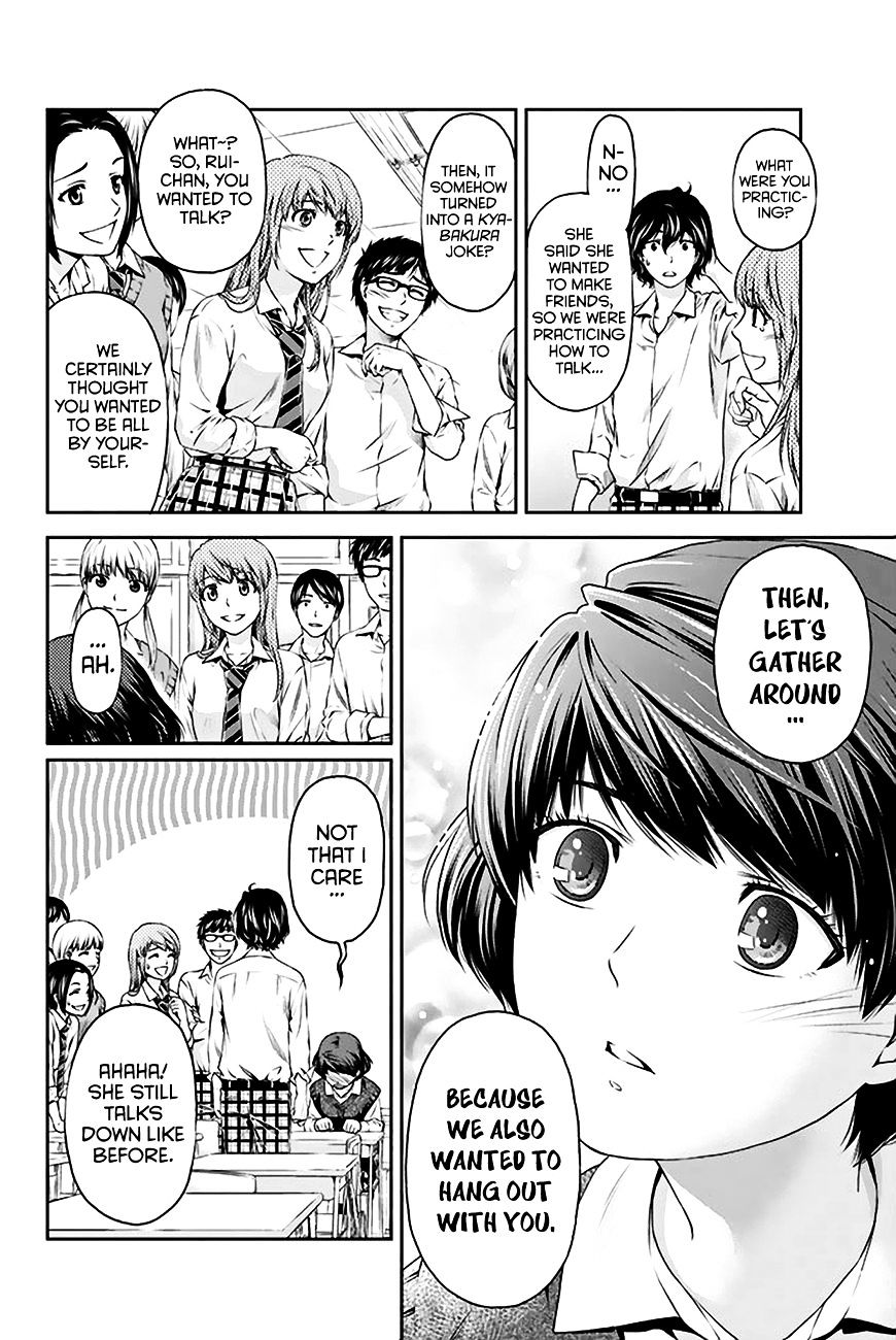 Domestic na Kanojo Chapter 3 - Page 31