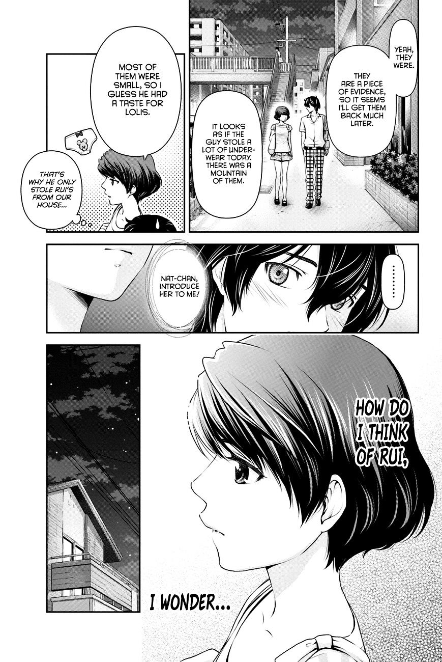 Domestic na Kanojo Chapter 30 - Page 4