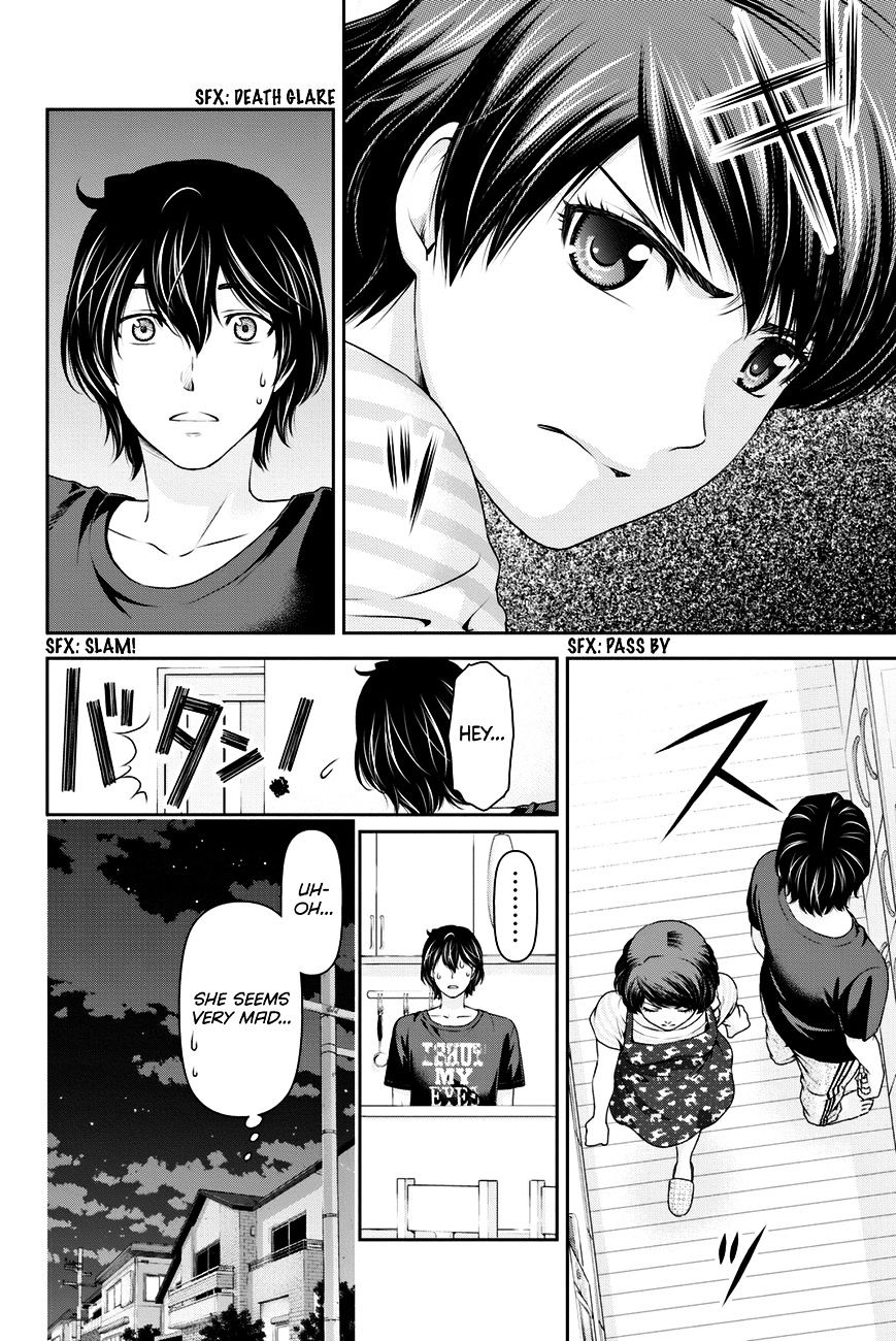 Domestic na Kanojo Chapter 30 - Page 9