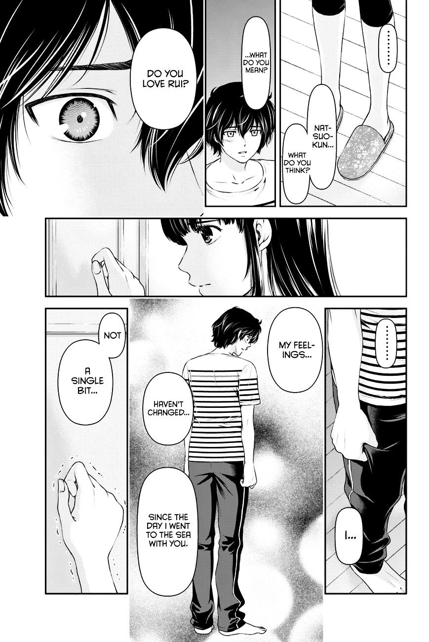 Domestic na Kanojo Chapter 31 - Page 18