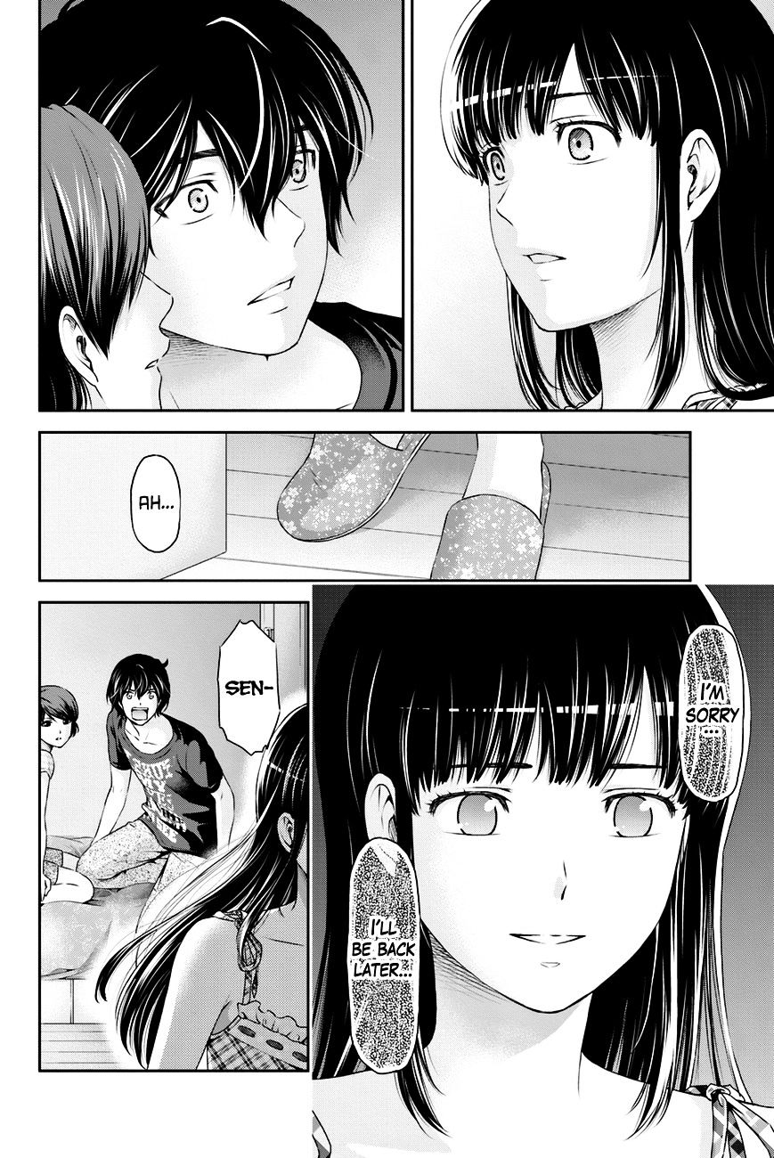 Domestic na Kanojo Chapter 31 - Page 3