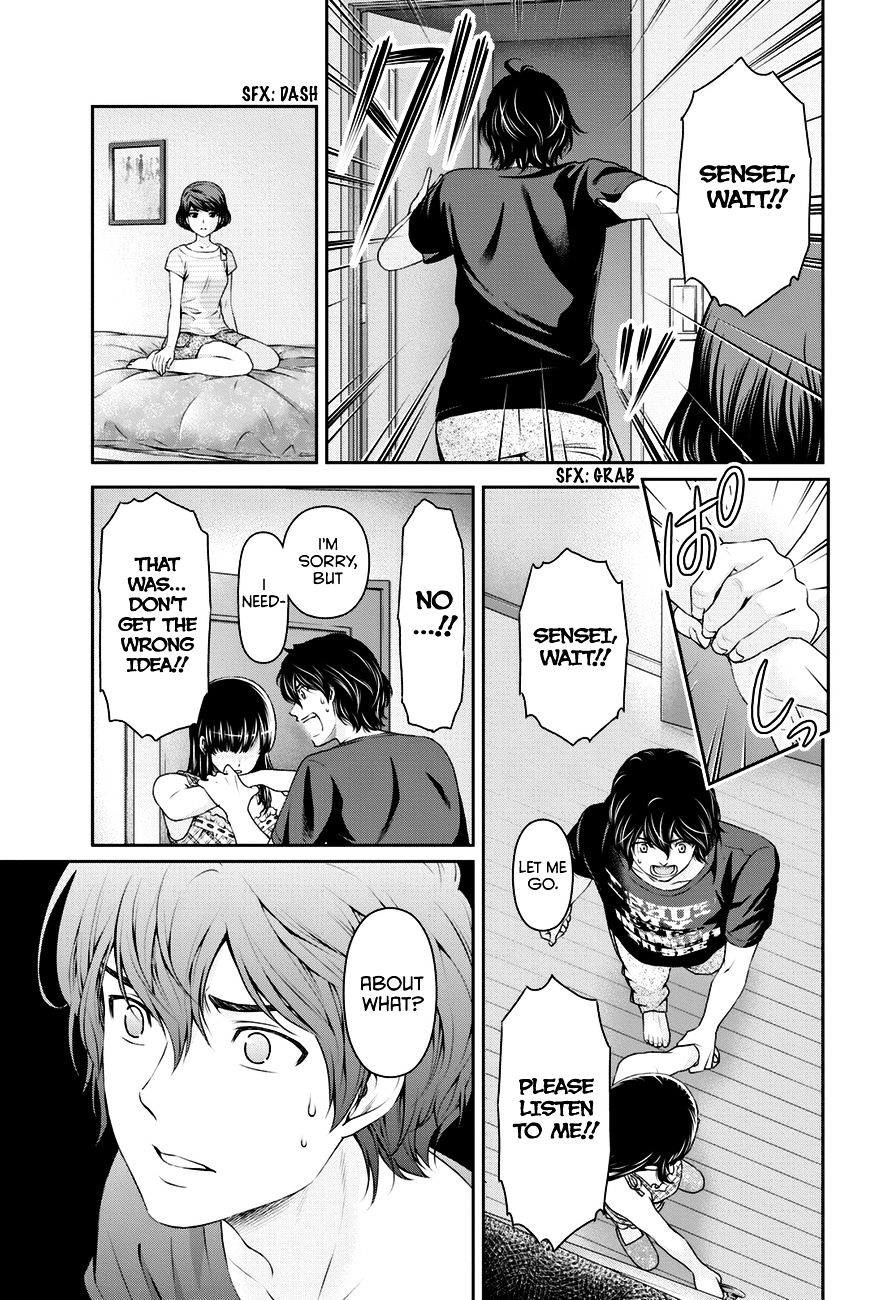 Domestic na Kanojo Chapter 31 - Page 4