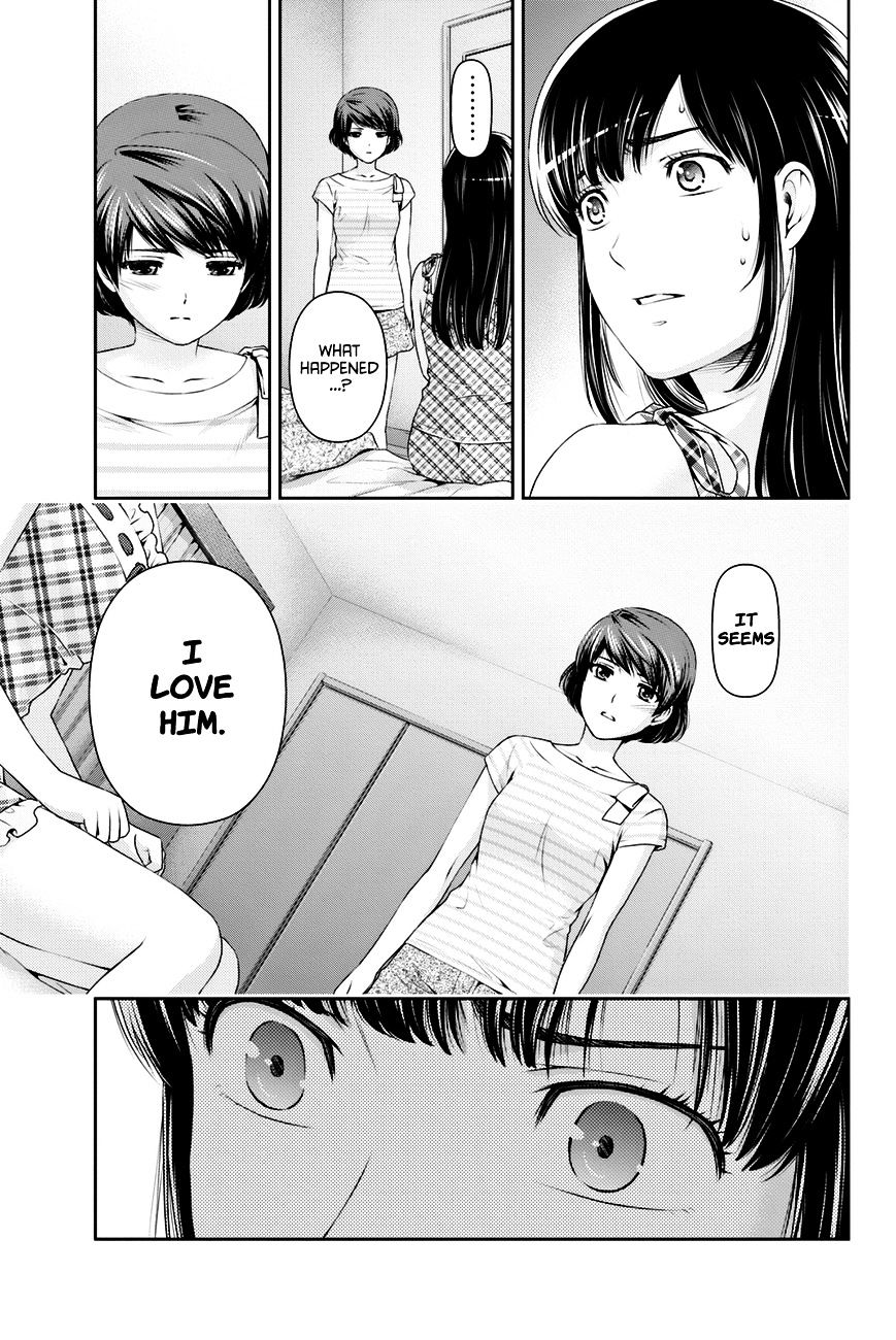 Domestic na Kanojo Chapter 31 - Page 8