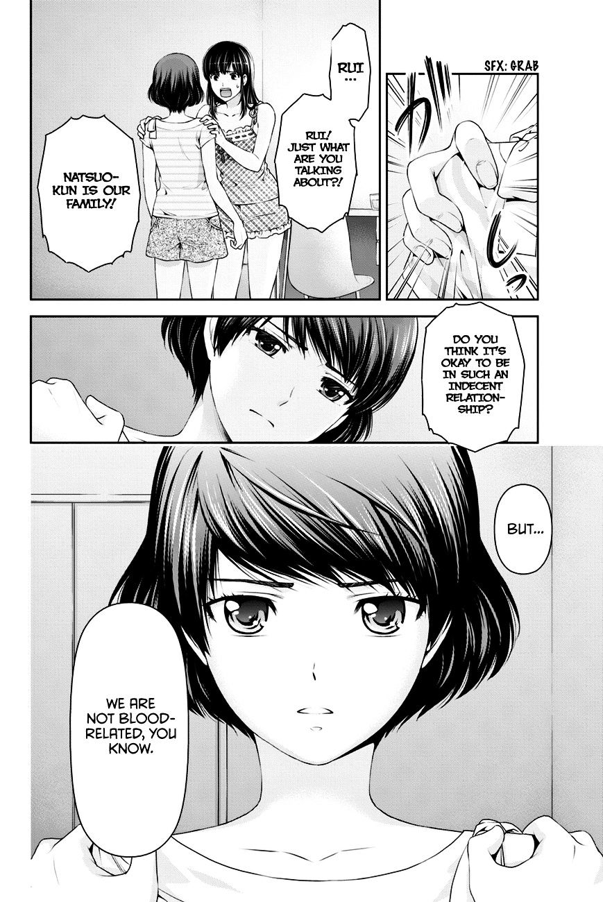 Domestic na Kanojo Chapter 31 - Page 9