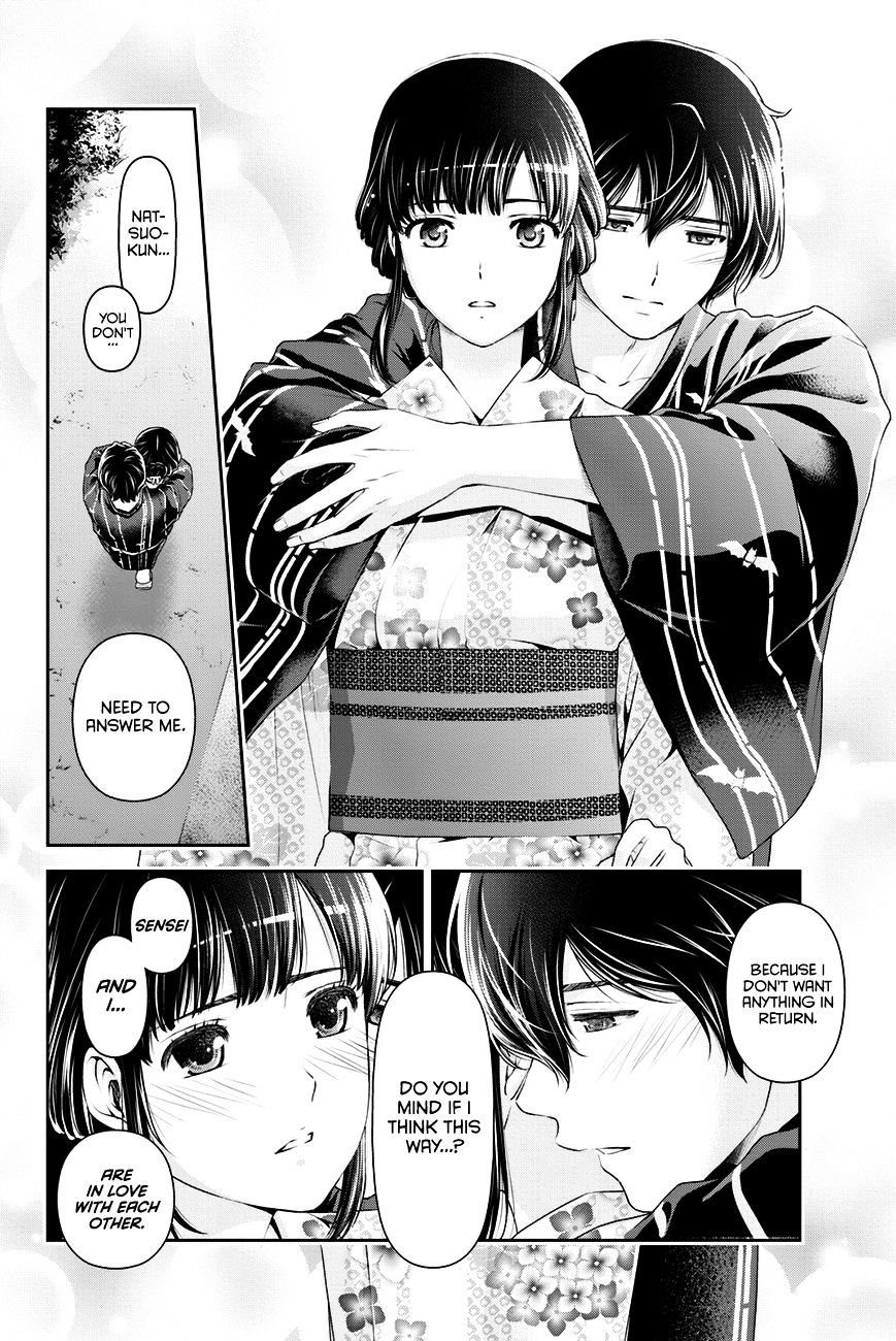 Domestic na Kanojo Chapter 33 - Page 17