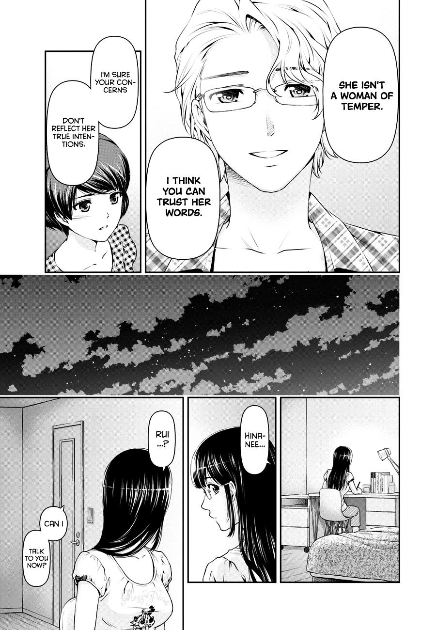 Domestic na Kanojo Chapter 34 - Page 18