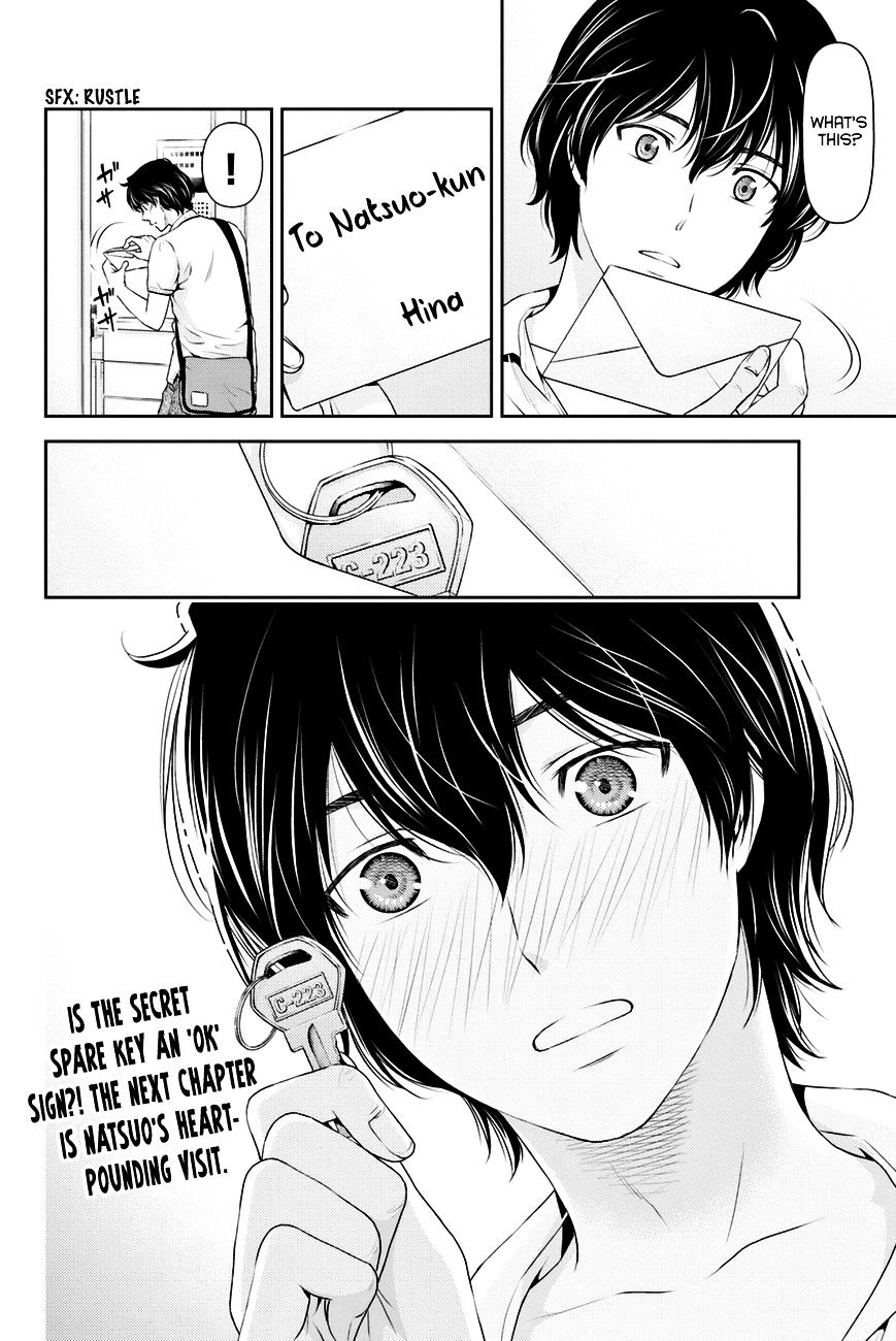 Domestic na Kanojo Chapter 34 - Page 25