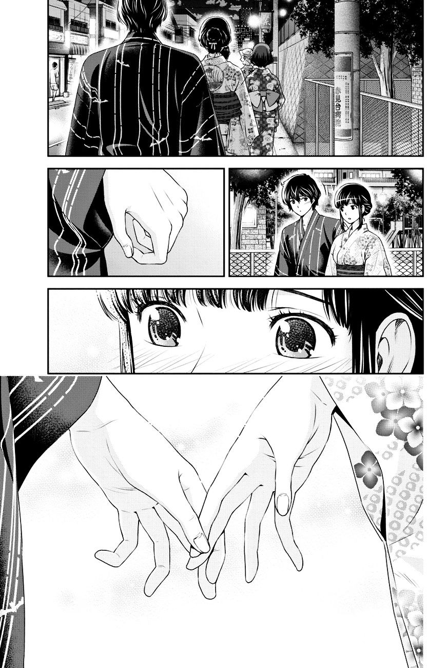 Domestic na Kanojo Chapter 34 - Page 4