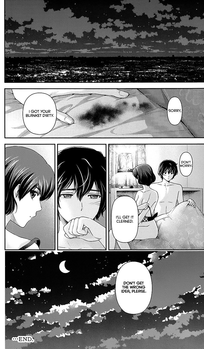 Domestic na Kanojo Chapter 35.5 - Page 16