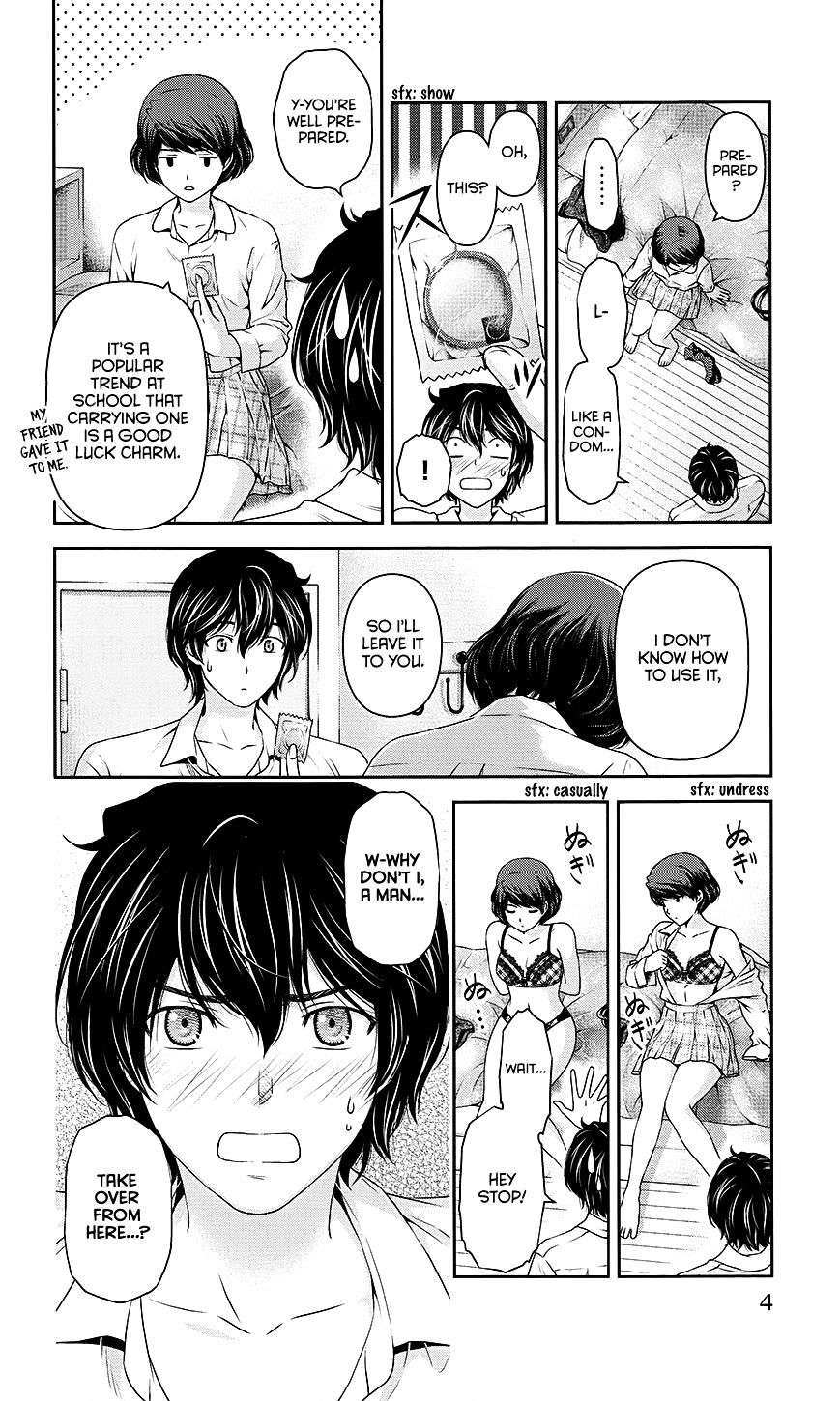 Domestic na Kanojo Chapter 35.5 - Page 4