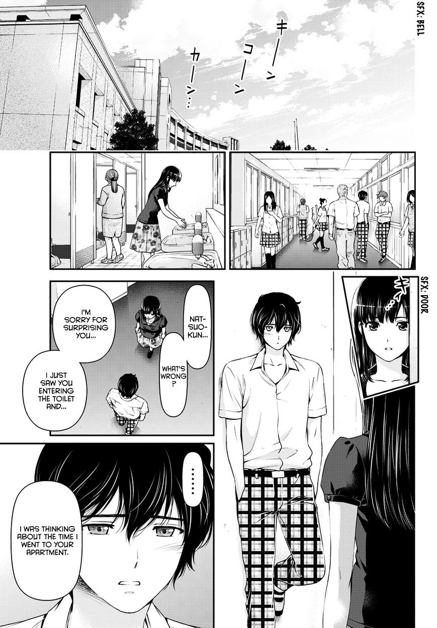 Domestic na Kanojo Chapter 36 - Page 14