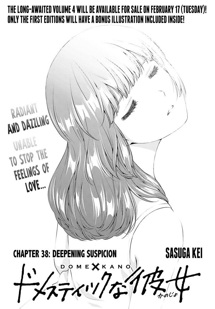 Domestic na Kanojo Chapter 38 - Page 1