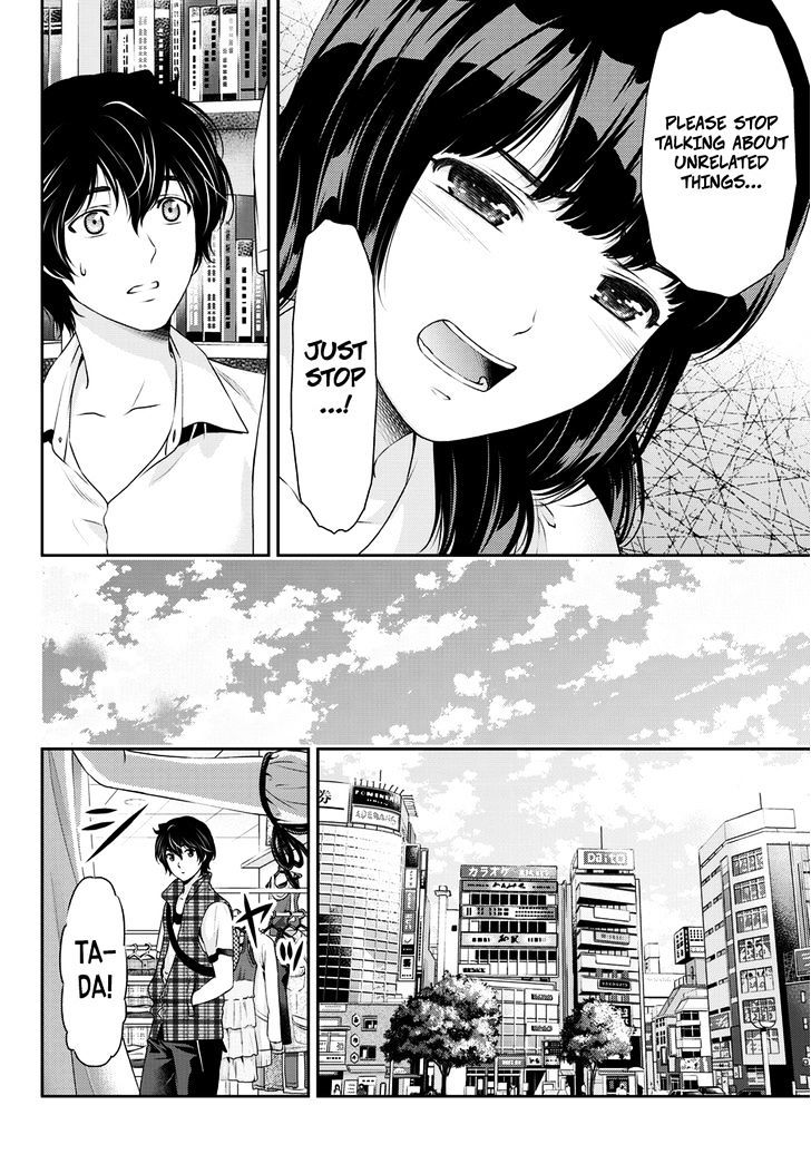 Domestic na Kanojo Chapter 38 - Page 13