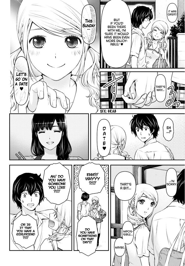 Domestic na Kanojo Chapter 38 - Page 5