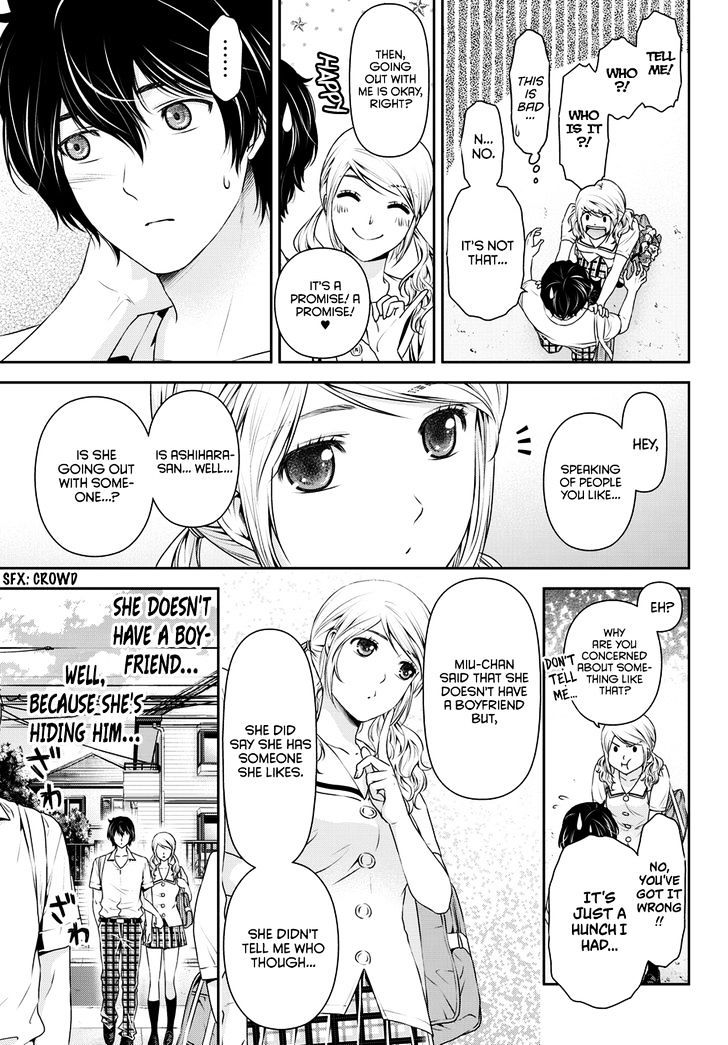 Domestic na Kanojo Chapter 38 - Page 6