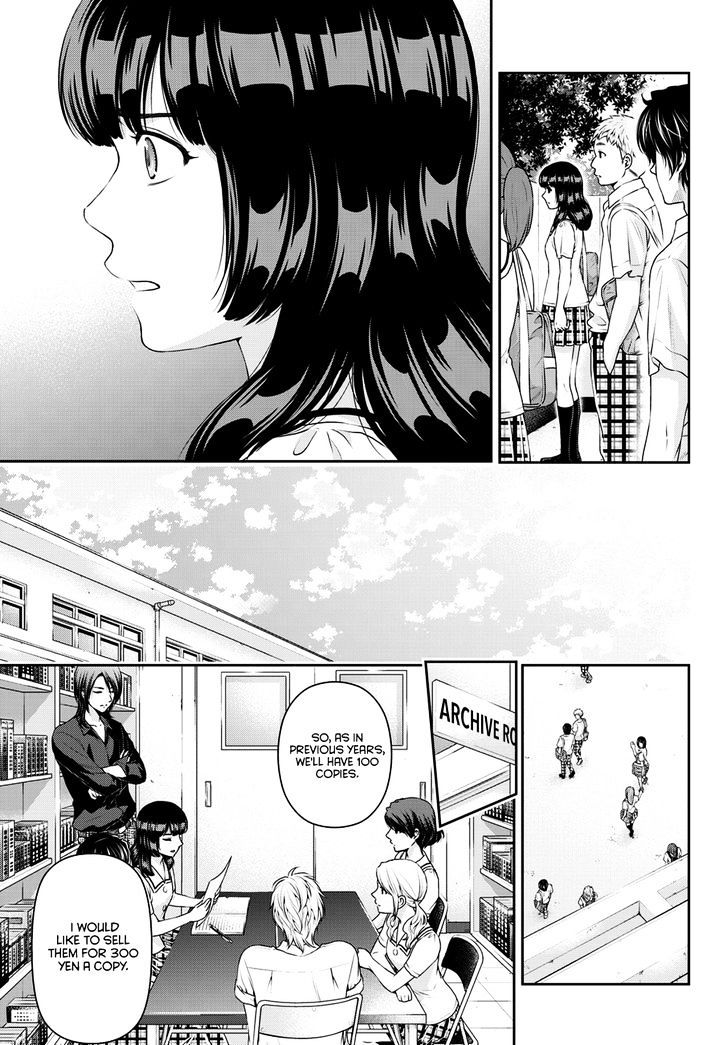 Domestic na Kanojo Chapter 38 - Page 8